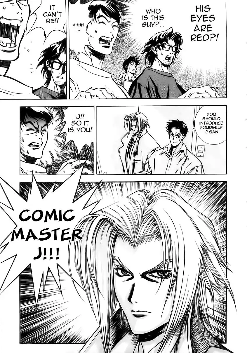 Comic Master J Chapter 1 15